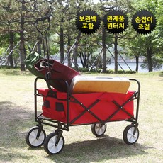 dk트레일러