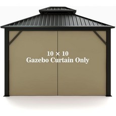 10x12 가제보 커튼 실외 방수 카키 범용 교체 4-패널 정원용 지퍼가 있는 측벽 파티오 마당커튼만 해당, Khaki, 10x10