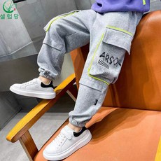 아이스비스킷멜빵