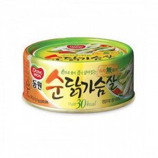 동원 순닭가슴살 135g (36캔), 20개