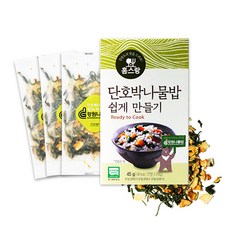 횡성 청태산농장 단호박 나물밥 쉽게 만들기 45g(6인분), 1개