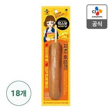 맥스봉치즈70g