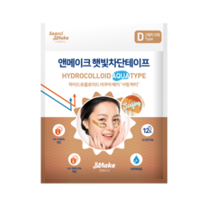 목욕탕방수등