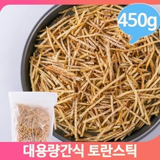 대용량간식 토란칩 스낵 450g 스틱과자 건강 건조토란 벌크 웰빙 군것질 후식, 단일상품