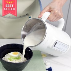 9. 불릴 필요없이 ..