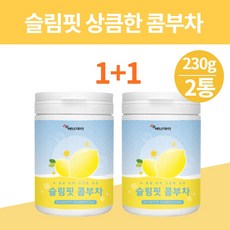 코스트코콤부차