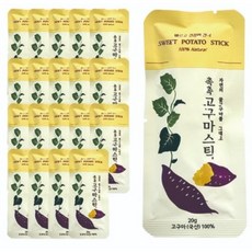 한울고구마스틱