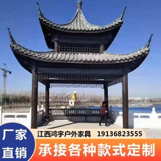 875c3602130971806dfffb69a1e5d65b2817e6bd6935907e1e0ebbdbe0b0.jpeg
