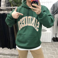 샌디에고유니폼