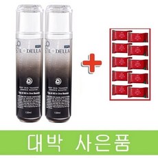 건미수 로델라 120ml 윤미래PICK 뿌리는올인원에센스 +헤어에센스70ml, 2개 - 건미수