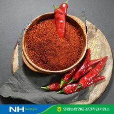 영광태청마루고춧가루