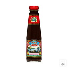 오이스터3스페셜에디션