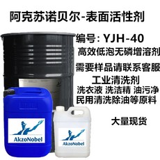 1c4908af5d88f08af5ea81fc01d4ac604fc674bc8e2d30e54ee503a45867.jpg