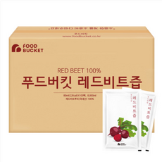 푸드버킷 물없이 착즙한 레드비트즙 실속형, 80ml, 300개