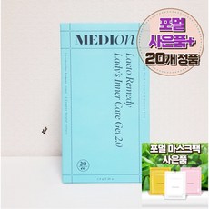 메디온이너젤 TOP01