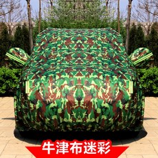 1f1f8baf66cccacd3043d220ab5edb6e30cfc0ac112a25655f9c922a2a6b.jpg