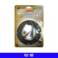 38934415a234dc9f88623dedd5f171dc40313e5dcc88cd971d390b272d73.jpg