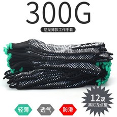 a46af6adc6cc63ed3a3a1c2ae92821a539166dd7f76aff56291f3918281e.jpg