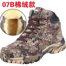 e3b5d9470e8554eadece35e1278d15d145b1b99705851f0c8423797520f3.jpg