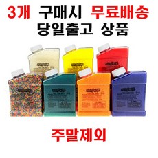 d68d06f98ca8c2ca886b3f273df7eb082279a7a7116bb226edf6f1a59e73.jpg