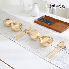 //상품명