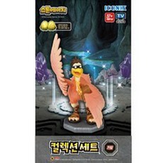 스톤에이지스톤리더