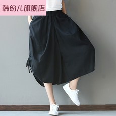 슬랙스 리넨와이드팬츠 기프트 문예 스타일링하기 좋은 블루 구아 스프링 린넨 여름 여자바지 허리화 슬림 스판 스포츠
