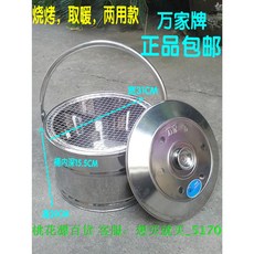 캠핑용온수보일러