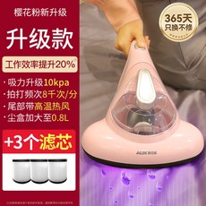 패브릭스팀청소기