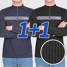[스타일랑] (1+1) 남성 프리미엄 골지 원단 배색 긴팔 집업 티셔츠_브로스 등산 아웃도어 추천