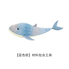 고래코바늘키링