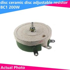전자 고출력 슬라이딩 가변 저항기 회전 와이어 감김 디스크 모양 Adju 200W BC1-1R 2R 3R 5R 10R 20R 50R 100R 200R 1K 2K, [15] 300R, 1개