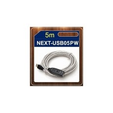 이지넷 NEXT-USB05PW USB2.0 리피터 5M 케이블