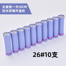c99714014d124ef10780daf02dc46172593b8b2a8761f02fcb2b0202a828.jpg