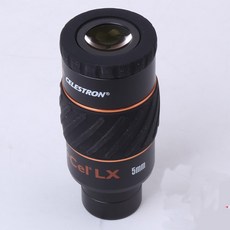 5mm아이피스