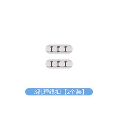카마데2