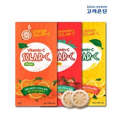 르쏠레이