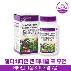 에르메스향수노마드