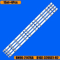 호환 LED 백라이트 스트립 BN96-21476A UE32EH5000 UE32EH5450 UE32EH5300 UA32EH5080R D1GE-320SC1-R2 UE32EH5057K, 1개, 01 중국