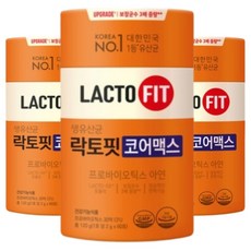 락토핏코어맥스 TOP01