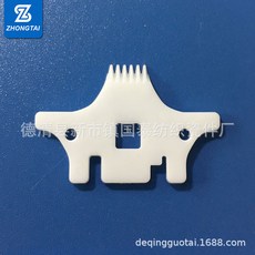 4a4f6f6cdda5863111637dd5e531ea5c279bd3aaa04f5b4a5760237396ce.jpg