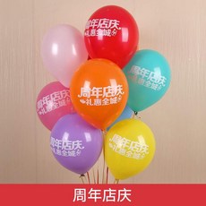 9b284937de136647d918b92c13a32b48a9d3ff597043dd713e84352c0c57.jpg