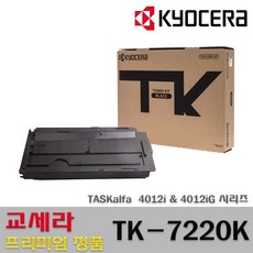 taskalfa4012i