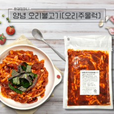 올반 바짝오리 간장불고기 (냉동) 200g 4팩 상품 이미지