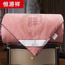 부모님예단이불