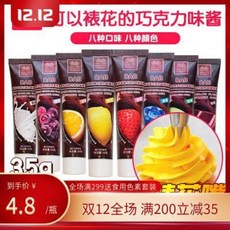 2c1ce69510b52f3b3608191f46dba2e1c871d8f501f54d0862ba5f2c3a0d.jpeg