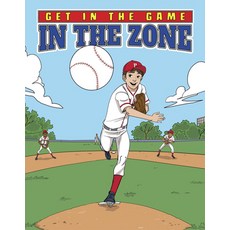 In the Zone Paperback, Graphic Planet
