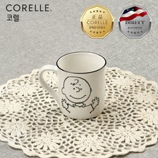 코렐스누피머그