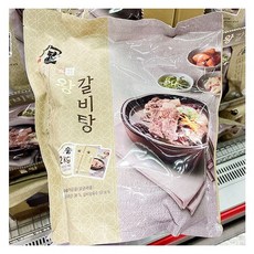 궁 왕갈비탕, 아이스보냉백포장, 2kg, 1개