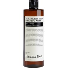 대용량클렌징워터